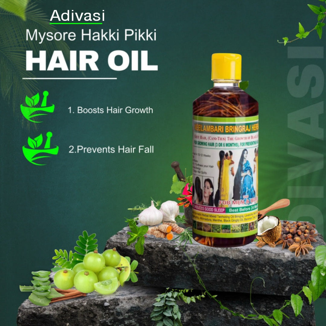 NEELAMBARI ADIVASI HERBAL HAIR OIL