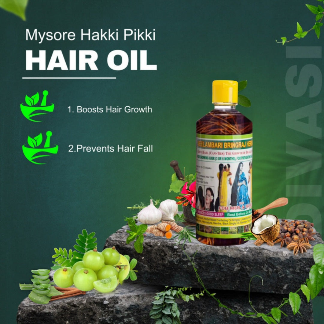 NEELAMBARI ADIVASI HERBAL HAIR OIL