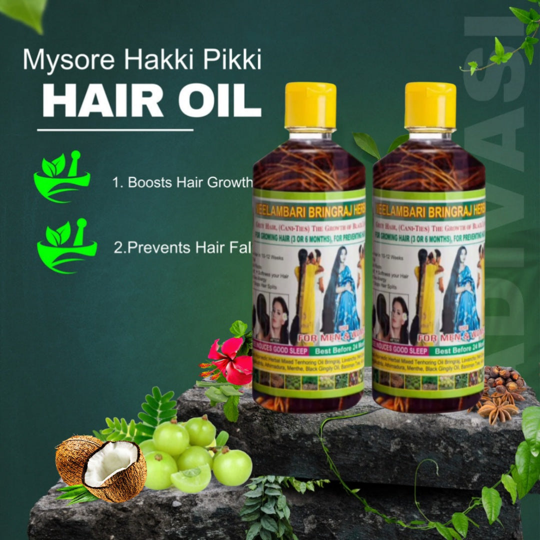 NEELAMBARI ADIVASI HERBAL HAIR OIL