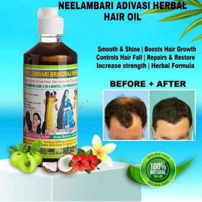 NEELAMBARI ADIVASI HERBAL HAIR OIL