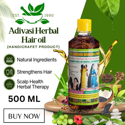 NEELAMBARI ADIVASI HERBAL HAIR OIL