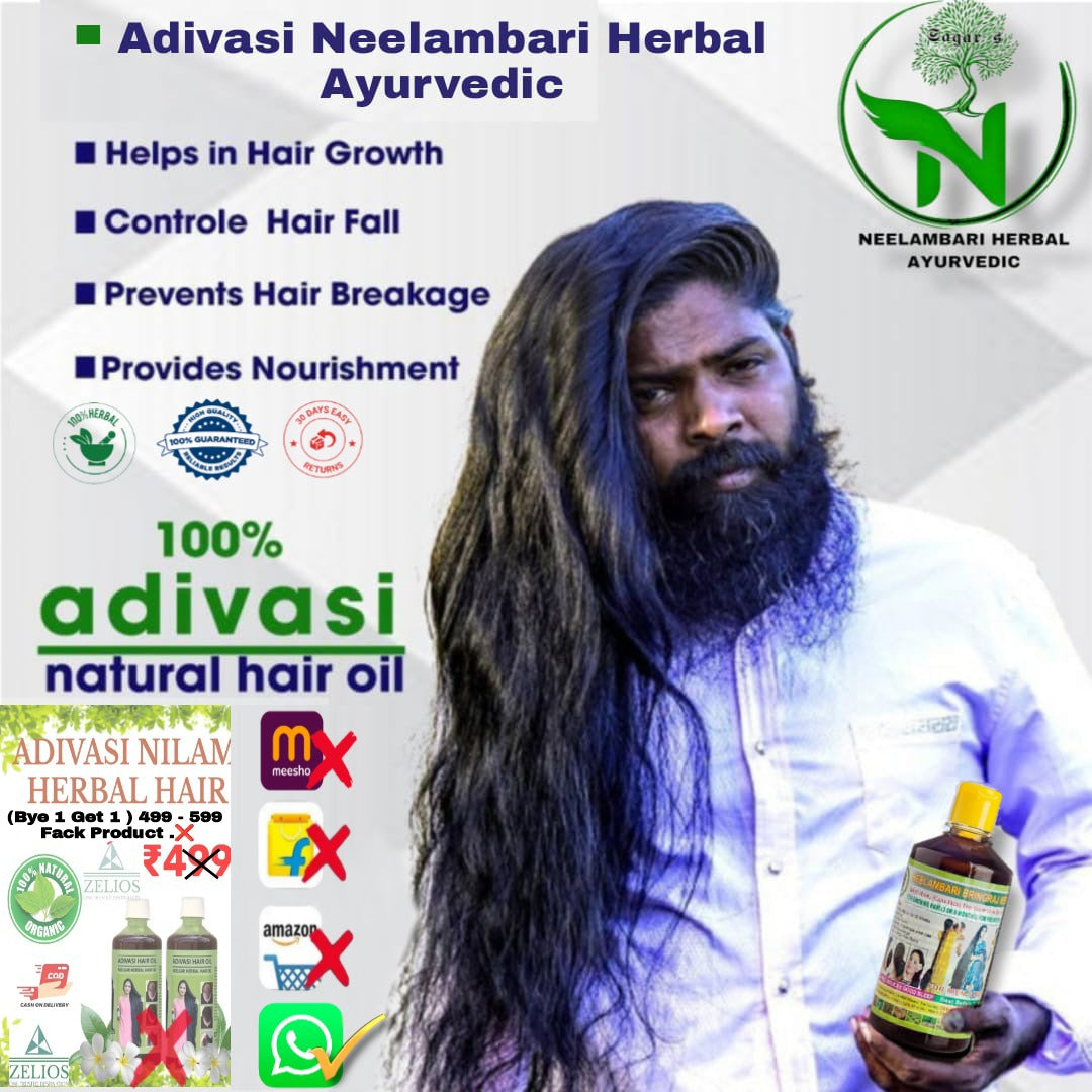 NEELAMBARI ADIVASI HERBAL HAIR OIL