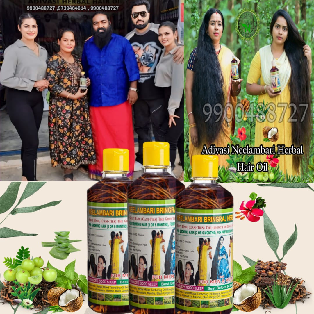 NEELAMBARI ADIVASI HERBAL HAIR OIL