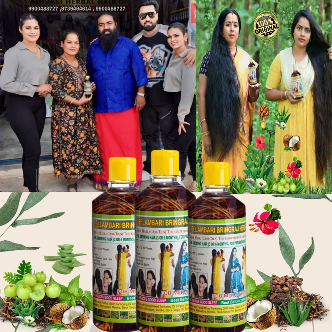 NEELAMBARI ADIVASI HERBAL HAIR OIL